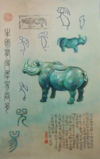 dvubb 图片点击可在新窗口打开查看