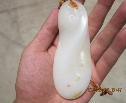 dvubb 图片点击可在新窗口打开查看